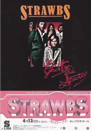 STRAWBS / GHOSTS & SPECTER (2CD)