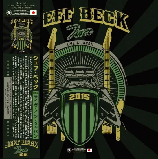Jeff Beck / Tour 2015 Live in JAPAN (6CD with Bonus 1DVD Paper Sleeve)