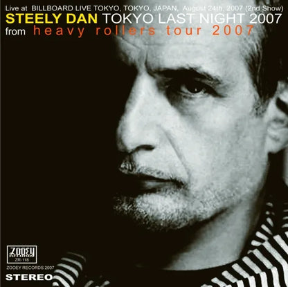 STEELY DAN / TOKYO LAST NIGHT 2007 (1CDR)