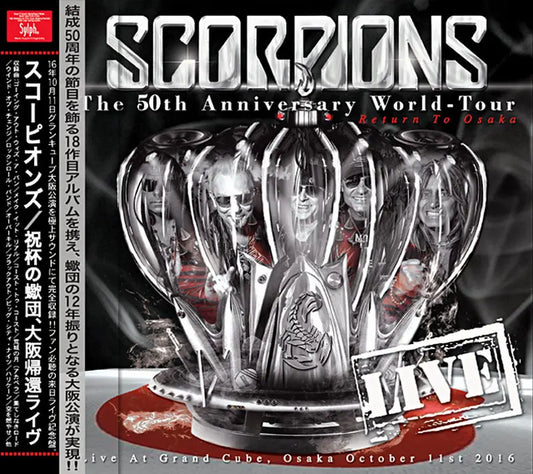 SCORPIONS / RETURN TO OSAKA (2CDR)