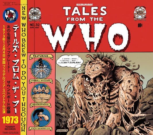 THE WHO / 1973 TALES FROM THE WHO SOUNDBOARD (2CD)