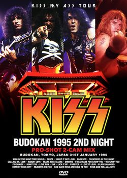 KISS / BUDOKAN 1995 2ND NIGHT PRO-SHOT 2-CAM MIX (1DVDR)