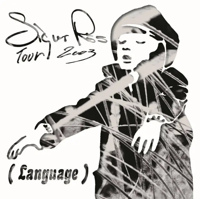 Sigur Rós / Language Tokyo International Forum 2003 (2CDR)