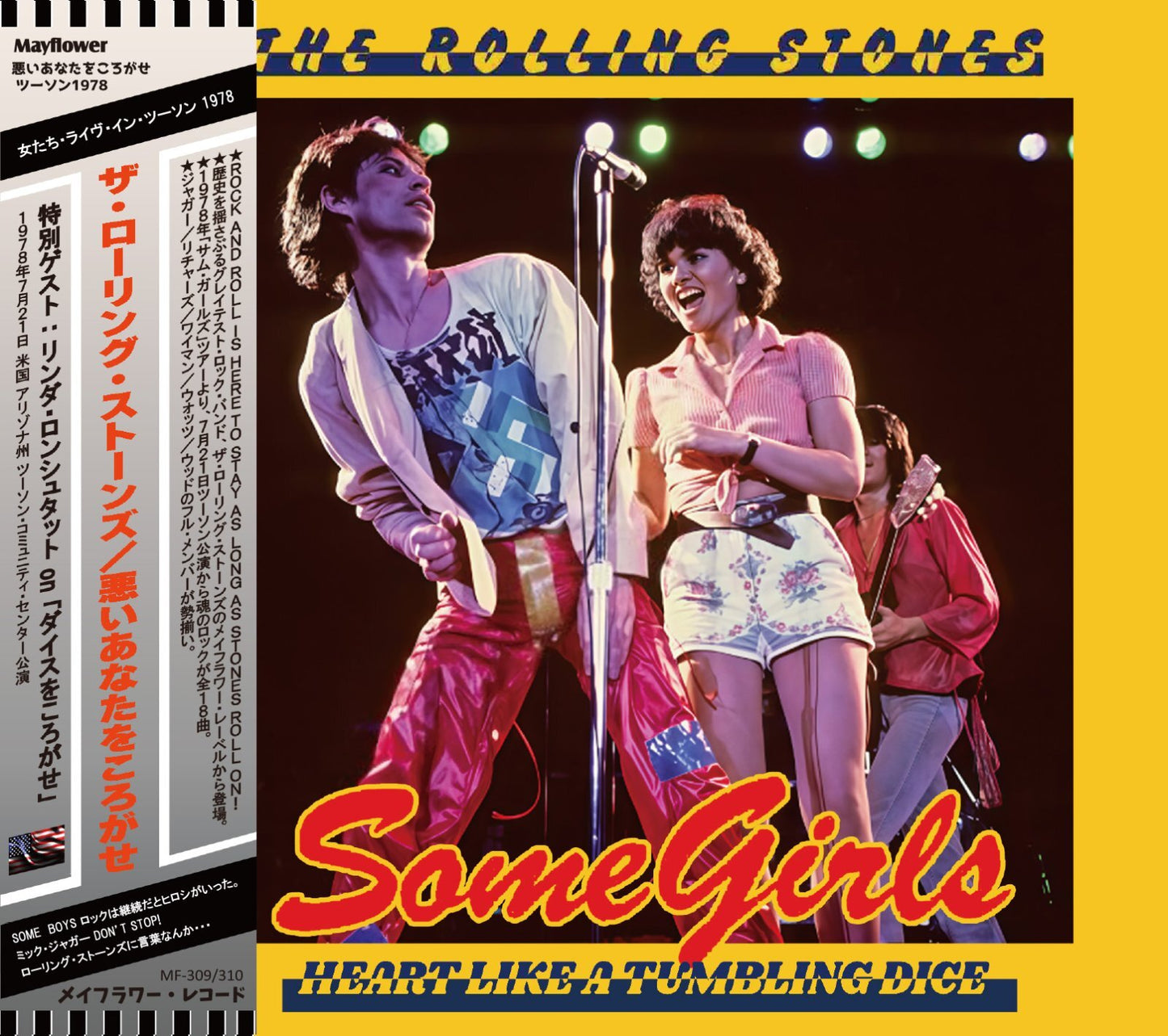 THE ROLLING STONES / 1978 HEART LIKE A TUMBLING DICE (2CD)