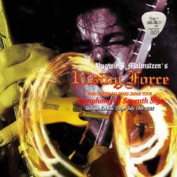 YNGWIE MALMSTEEN / SYMPHONY OF SEVENTH SIGN (2CDR)