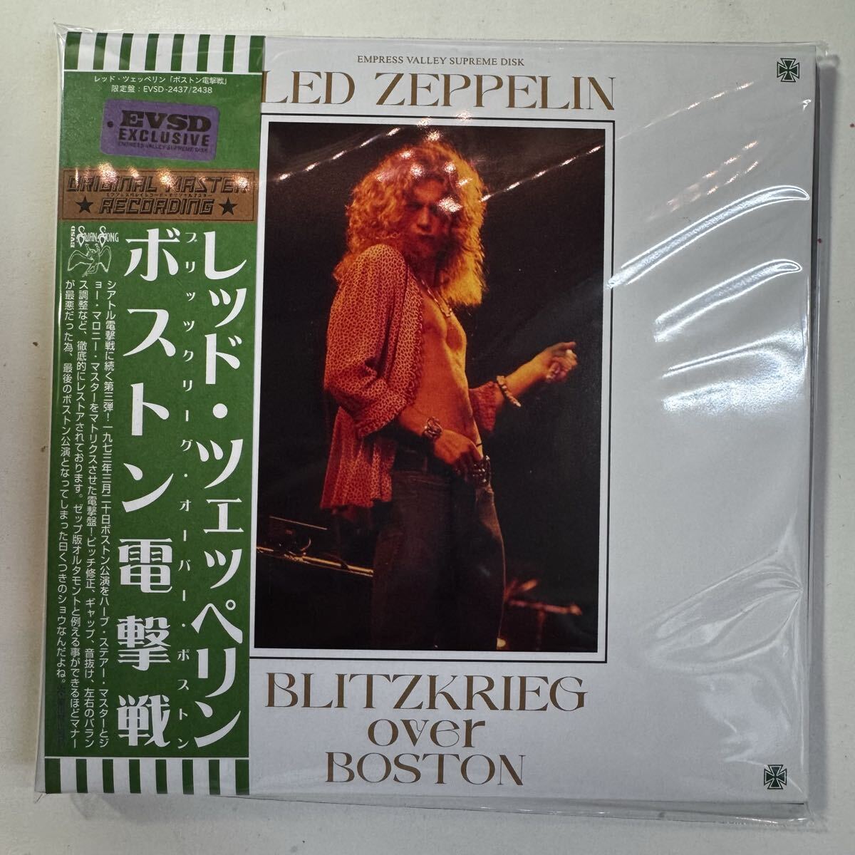 LED ZEPPELIN / BLITZKREIG OVER BOSTON (2CD)