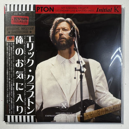 ERIC CLAPTON / MY ESSENTIAL ARCHIVE LEGENDARY LIVE & STUDIO TAKES “Initial K” (1CD)