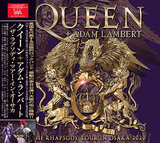 QUEEN + ADAM LAMBERT / THE RHAPSODY TOUR IN OSAKA 2020 (2CDR)