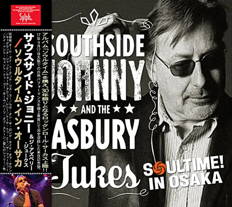 SOUTHSIDE JOHNNY & The Asbury Jukes / SOULTIME! IN OSAKA (2CDR)