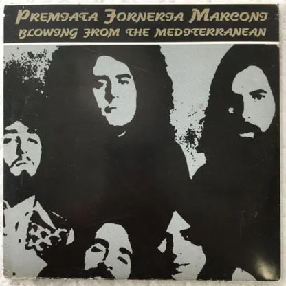 PFM / BLOWING FROM THE MEDTERRANN (2CD PAPER)
