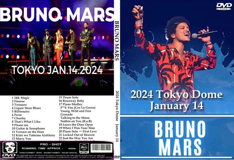 Bruno Mars / 2024 Tokyo Dome Jaunary 14 (1DVDR) Unprinted white disc