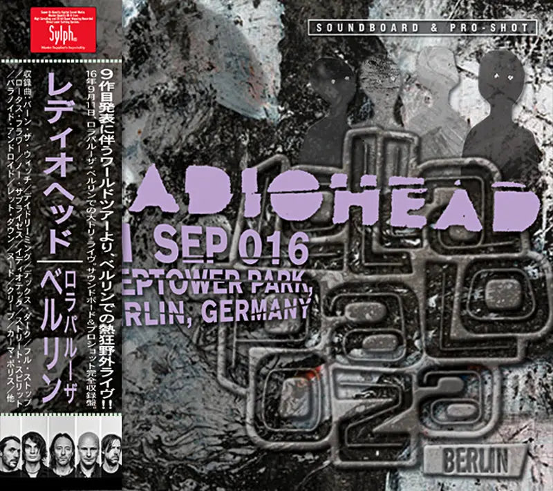 RADIOHEAD / LOLLAPALOOZA BERLIN 2016 (2CDR+1DVDR)