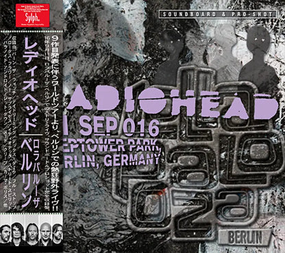 RADIOHEAD / LOLLAPALOOZA BERLIN 2016 (2CDR+1DVDR)