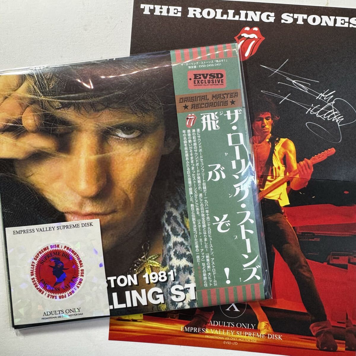 THE ROLLING STONES / JUMP! (2CD)