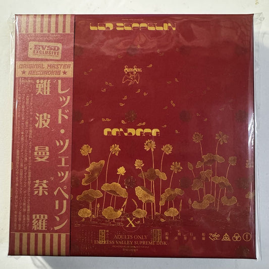 LED ZEPPELIN / MANDARA (6CD BOX)