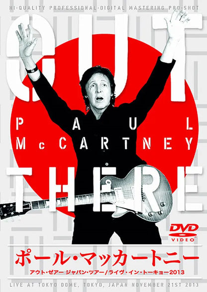 PAUL McCARTNEY / Live In Tokyo 2013 (2DVDR)