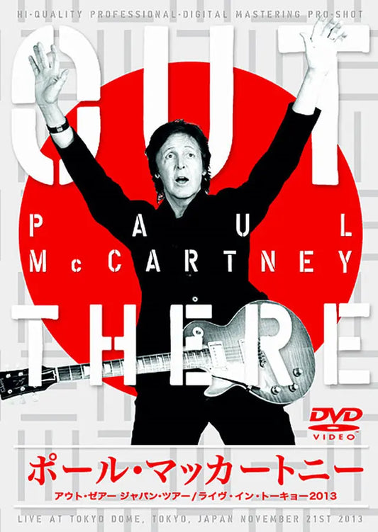 PAUL McCARTNEY / Live In Tokyo 2013 (2DVDR)