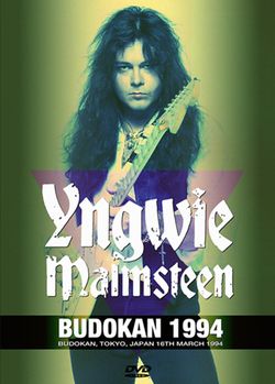 YNGWIE MALMSTEEN / BUDOKAN 1994 PRO SHOT (1DVDR) (1DVDR)