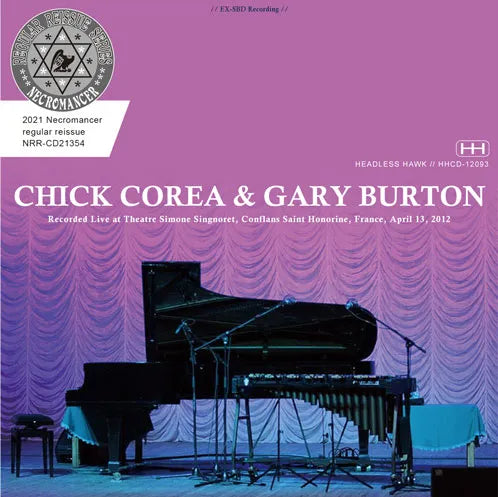 CHICK COREA & GARY BURTON / LIVE IN FRANCE 2012 SOUNDBOARD (1CDR)