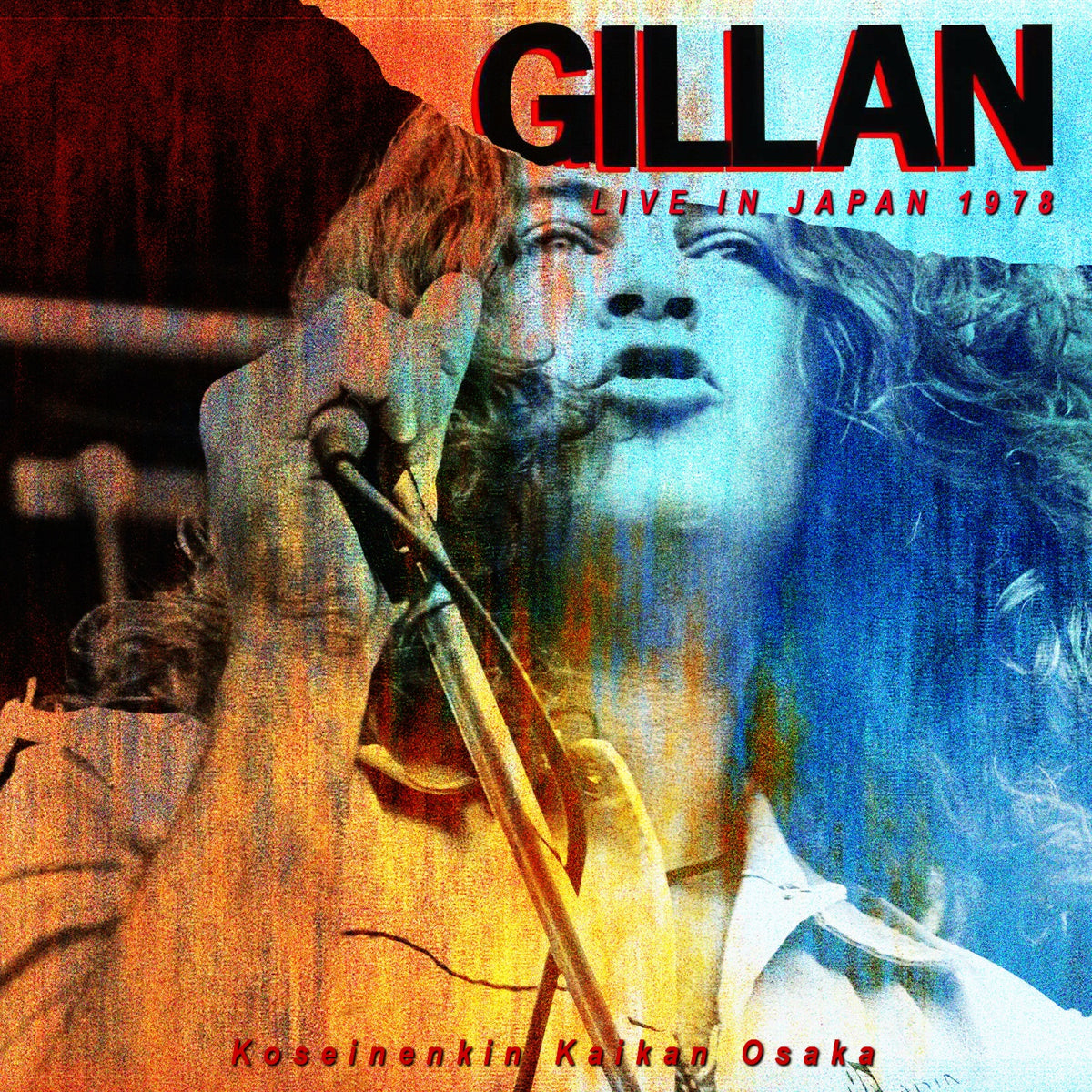 GILLAN / Japan Tour 1978 Koseinenkin Kaikan (2CDR)