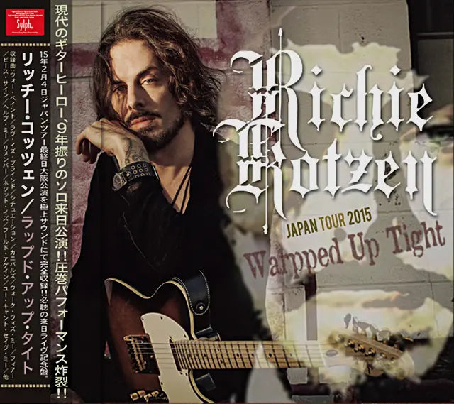 RICHIE KOTZEN / Warpped Up Tight Big Cat Osaka 2015 (2CDR)