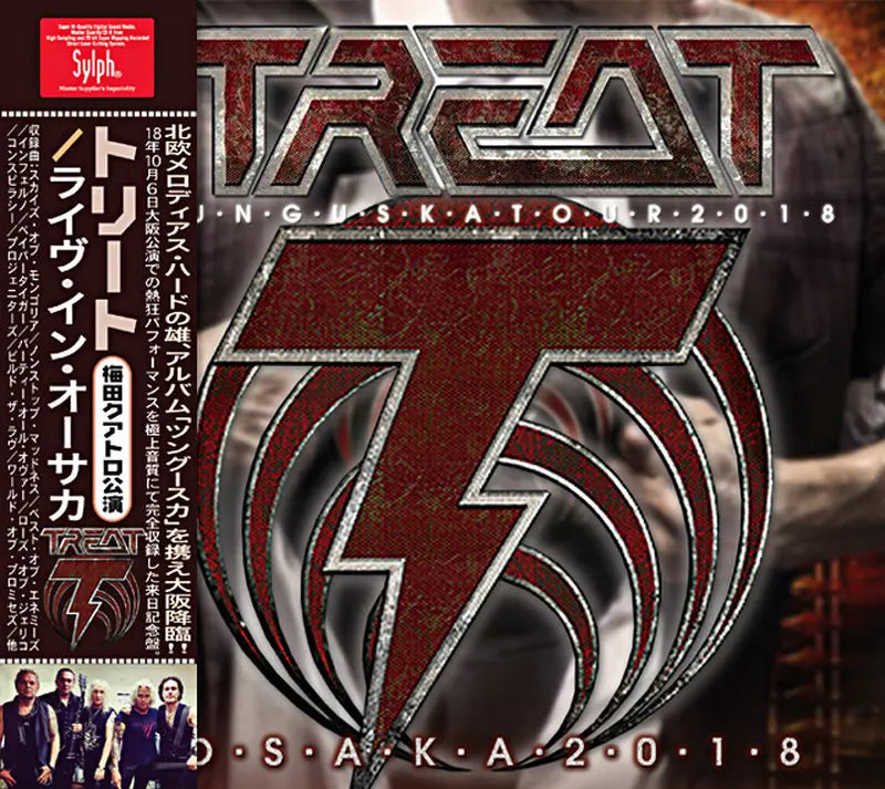 TREAT / O・S・A・K・A 2018 (2CDR)
