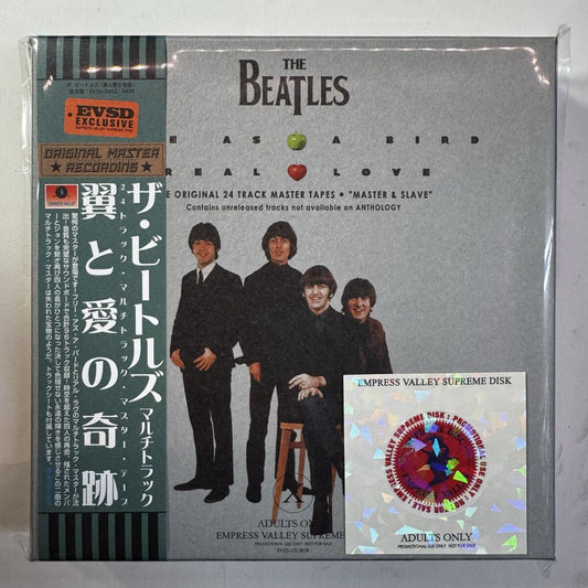 THE BEATLES / FREE AS A BIRD + REAL LOVE - 24 track master tapes MASTER & SLAVE (8CD BOX)