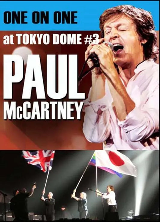 PAUL McCARTNEY / One On One at Tokyo Dome #3 (2DVDR)