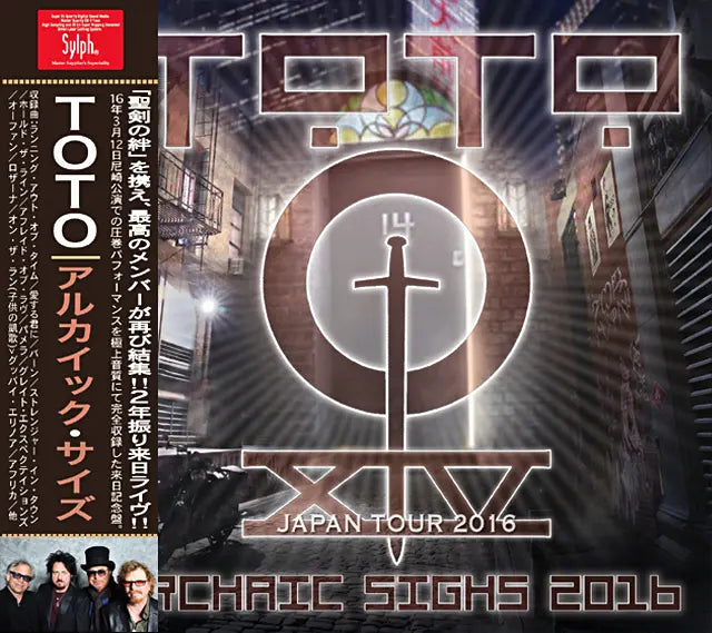 TOTO / ARCHAIC SIGHS 2016 AMAGASAKI  (2CDR)