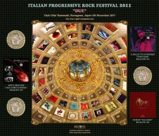 GOBLIN, Arti E Mestieri, Il Balletto Di Bronzo [Italian Progressive Rock Festival 2011] / DUE (4CDR)