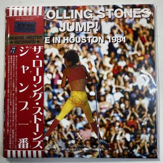 The Rolling Stones / Jump! (2CD)