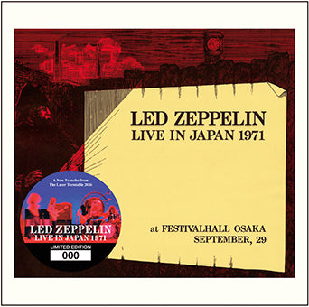 LED ZEPPELIN / LIVE IN JAPAN 1971 (2CD)