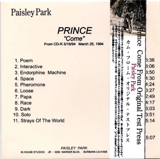 Prince / Come From Original Test Press SOUNDBOARD (1CD)