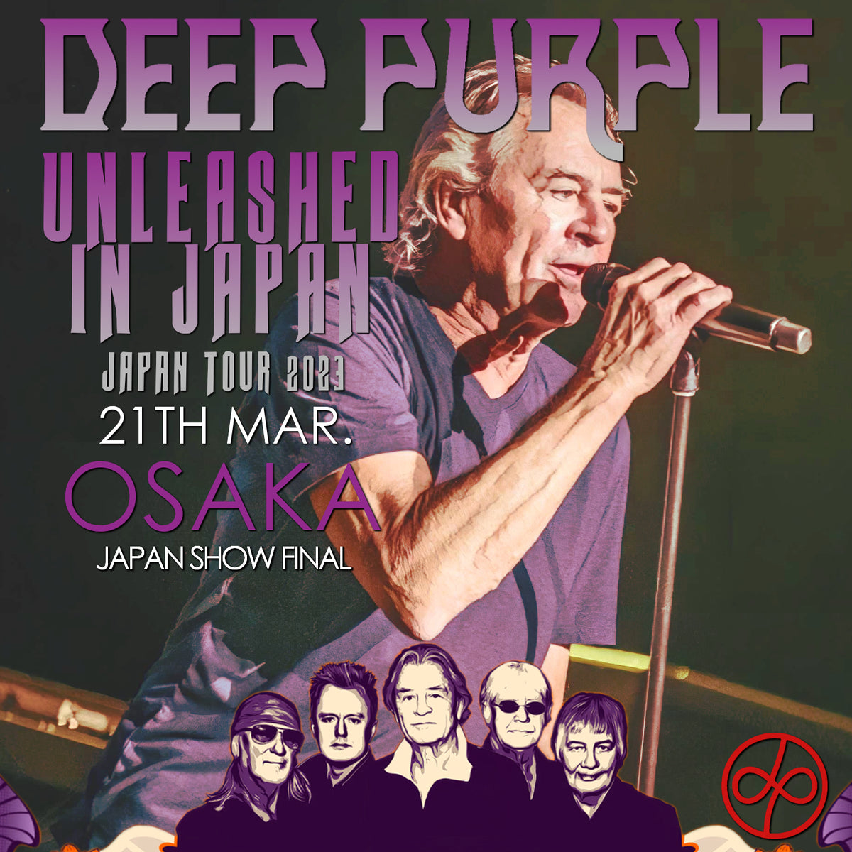 Deep Purple / Japan Tour 2023 Final Maruzen Intec Arena OSAKA (2CDR)
