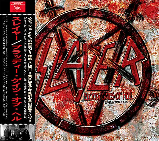SLAYER / Bloody Gates Of Hell Osaka 2012 (2CDR)