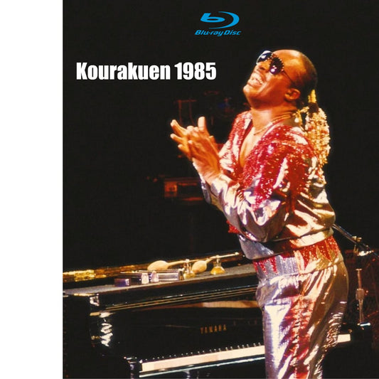 Stevie Wonder / Kourakuen 1985 (1BRDR)
