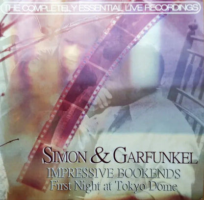 SIMON & GARFUNKEL / IMPRESSIVE BOOKENDS (2CDR)
