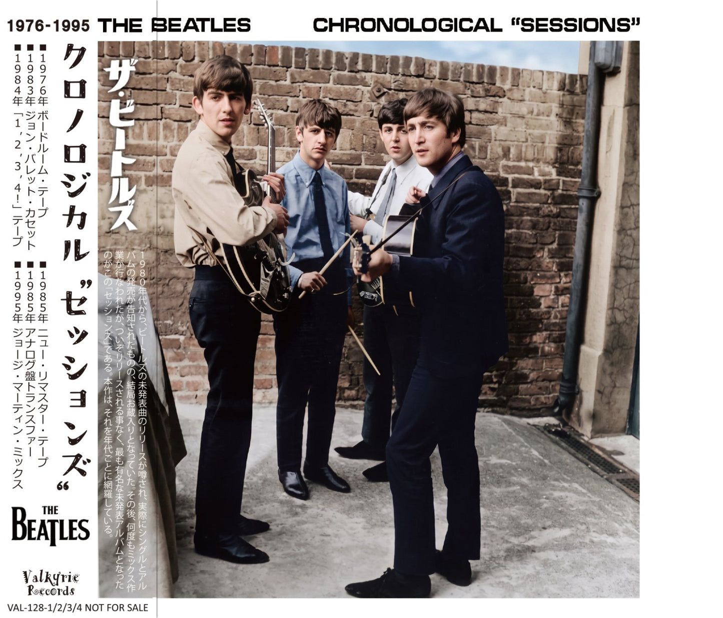THE BEATLES / CHRONOLOGICAL SESSIONS (4CD)