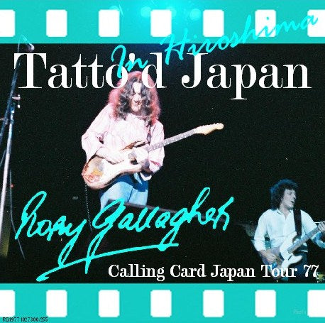 Rory Gallagher / Calling Card Japan Tour 77 Hiroshima Yubin Chokin Hall (2CDR)