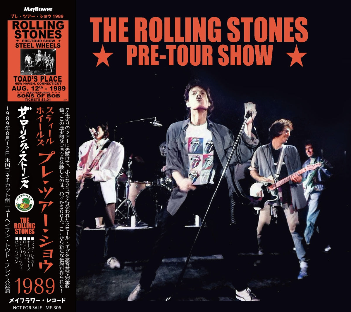 THE ROLLING STONES / 1989 PRE TOUR SHOW (1CD)