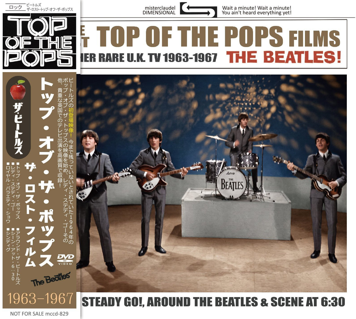 THE BEATLES / THE LOST TOP OF THE POPS FILMS (1DVD)