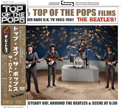 THE BEATLES / THE LOST TOP OF THE POPS FILMS (1DVD)