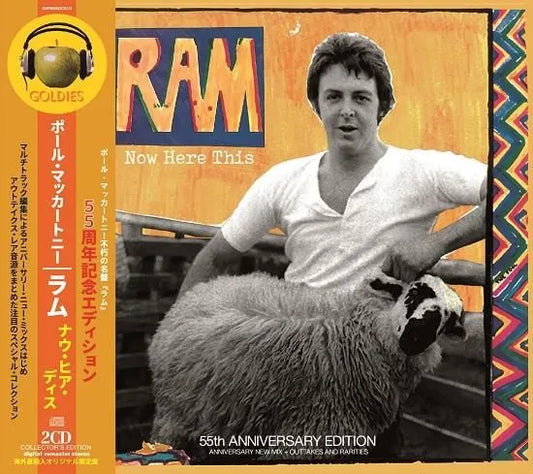 PAUL McCARTNEY / RAM Now Hear This 55th ANNIVERSARY EDITION (2CD)