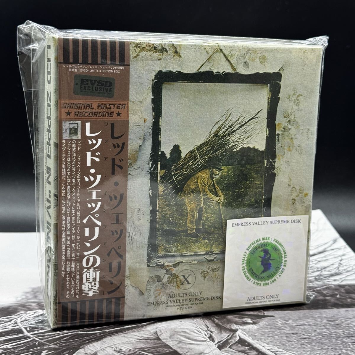 LED ZEPPELIN / Ⅳ INFANCY (5CD with Poster)