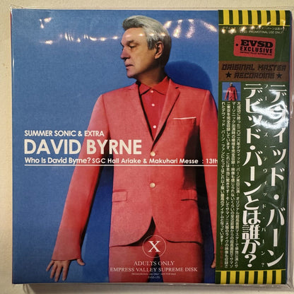 DAVID EARLY / WHO IS DAVID BYRNE? (4CDR)