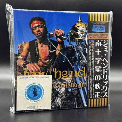 JIMI HENDRIX / SOUTH SPORTSTAR DRIVE (9CD BOX)