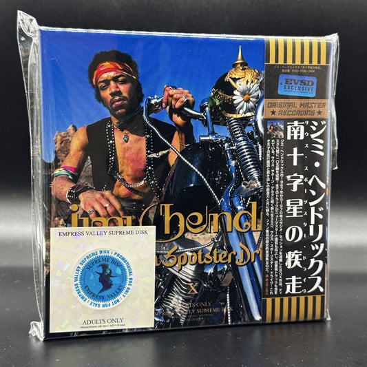 JIMI HENDRIX / SOUTH SPORTSTAR DRIVE (9CD BOX)