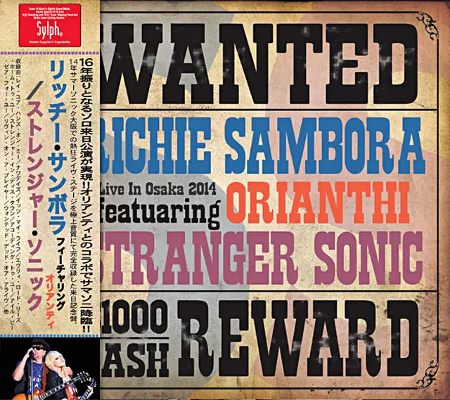 RICHIE SAMBORA featuring ORIANTHI / Stranger Sonic Summer Sonic Osaka 2014 (1CDR)