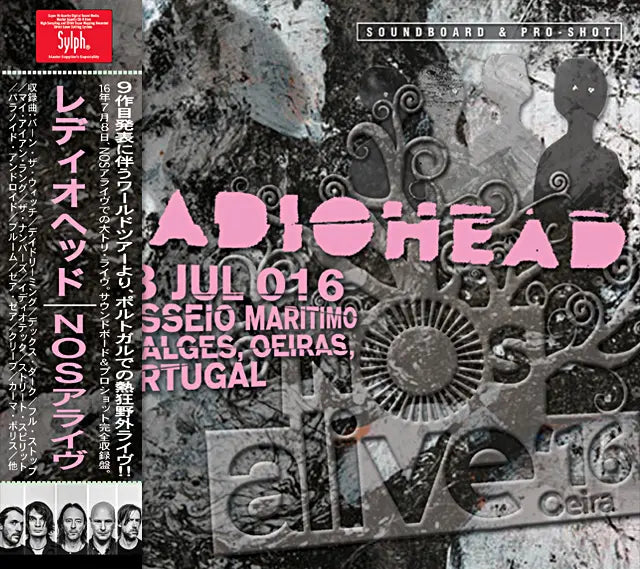 RADIOHEAD / NOS ALIVE 2016 (2CDR+1DVDR)