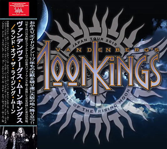 VANDENBERG'S MOONKINGS / Land Of The Rising Moon Quattro Osaka 2015 (2CDR)